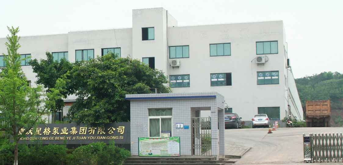 恭喜九游j9官网首页入口-九游j9(中国)改版升级成功!
